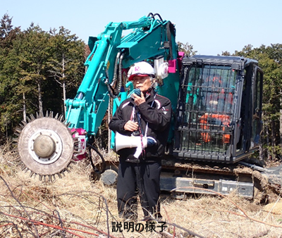 アマルガロボ説明の様子