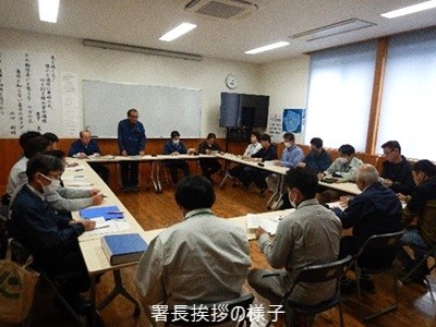 署長の挨拶の様子