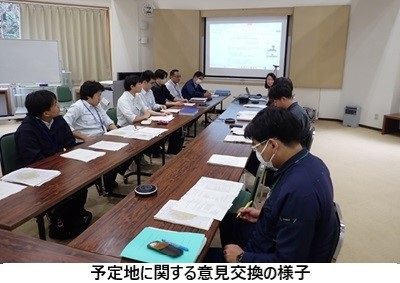 予定地に関する意見交換の様子