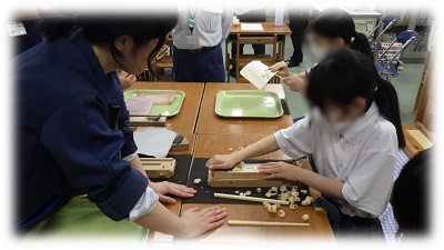 写真２