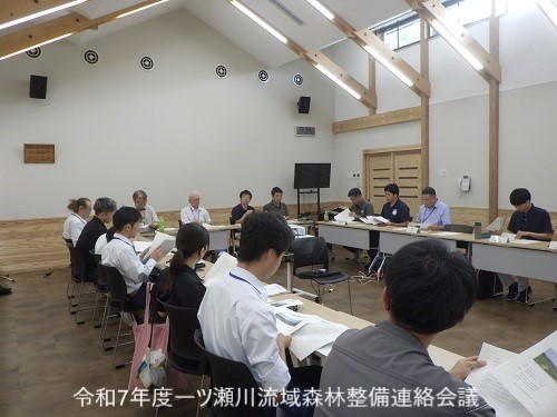 令和7年度一ツ瀬川流域森林整備連絡会議の様子