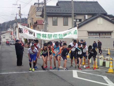 山都町において第64回愛林駅伝競争大会開催される!（平成31年2月16日）