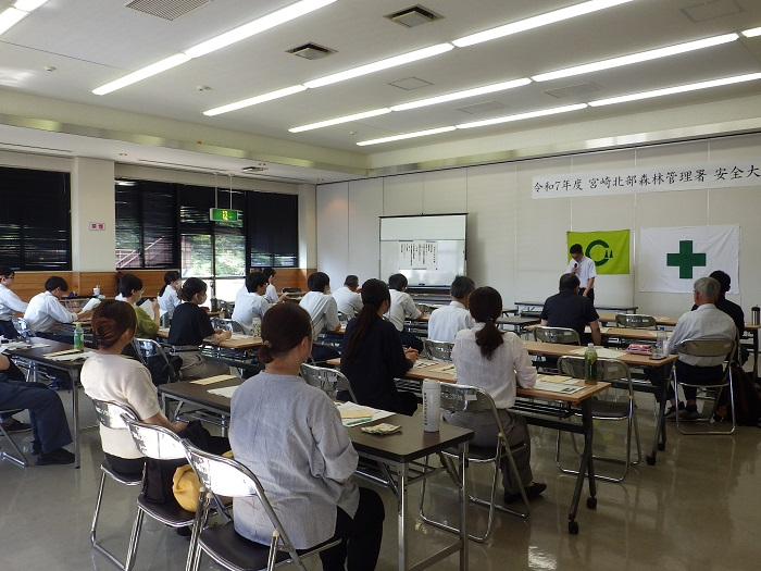 安全会議（署長挨拶）