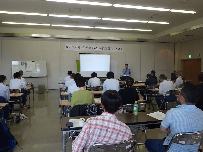 安全会議（交通法令講話）