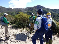 みやまきりしま3