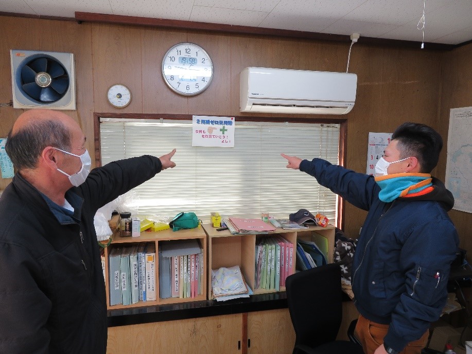 タッチアンドコール