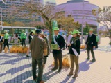 緑の募金１