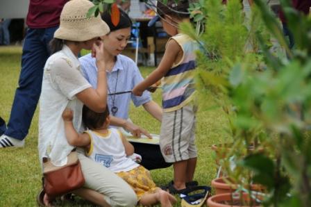 平成21年7月27日