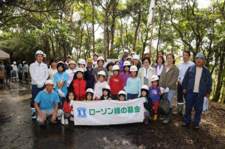 平成21年11月2日