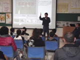 森林環境教育の様子