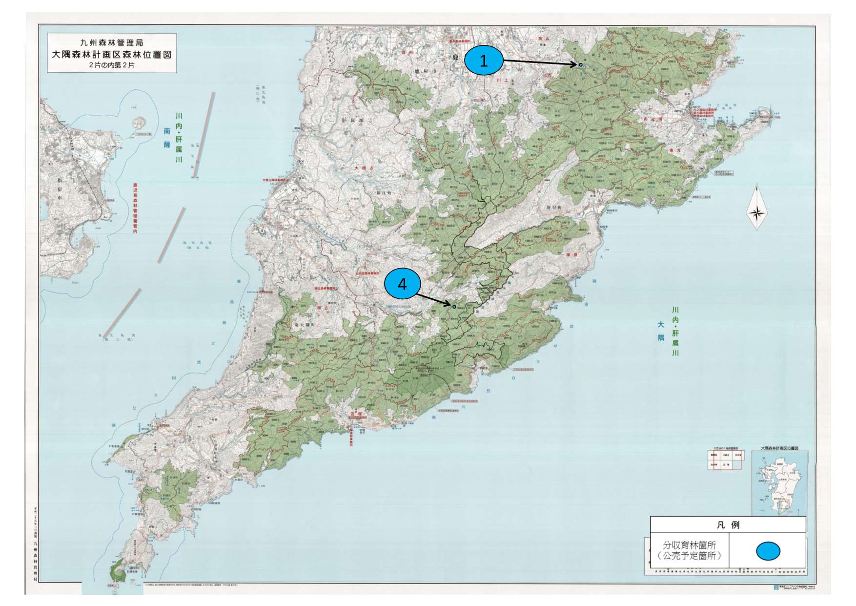 分収育林箇所位置図②