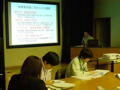 林業専用道技術者研修第3回_21