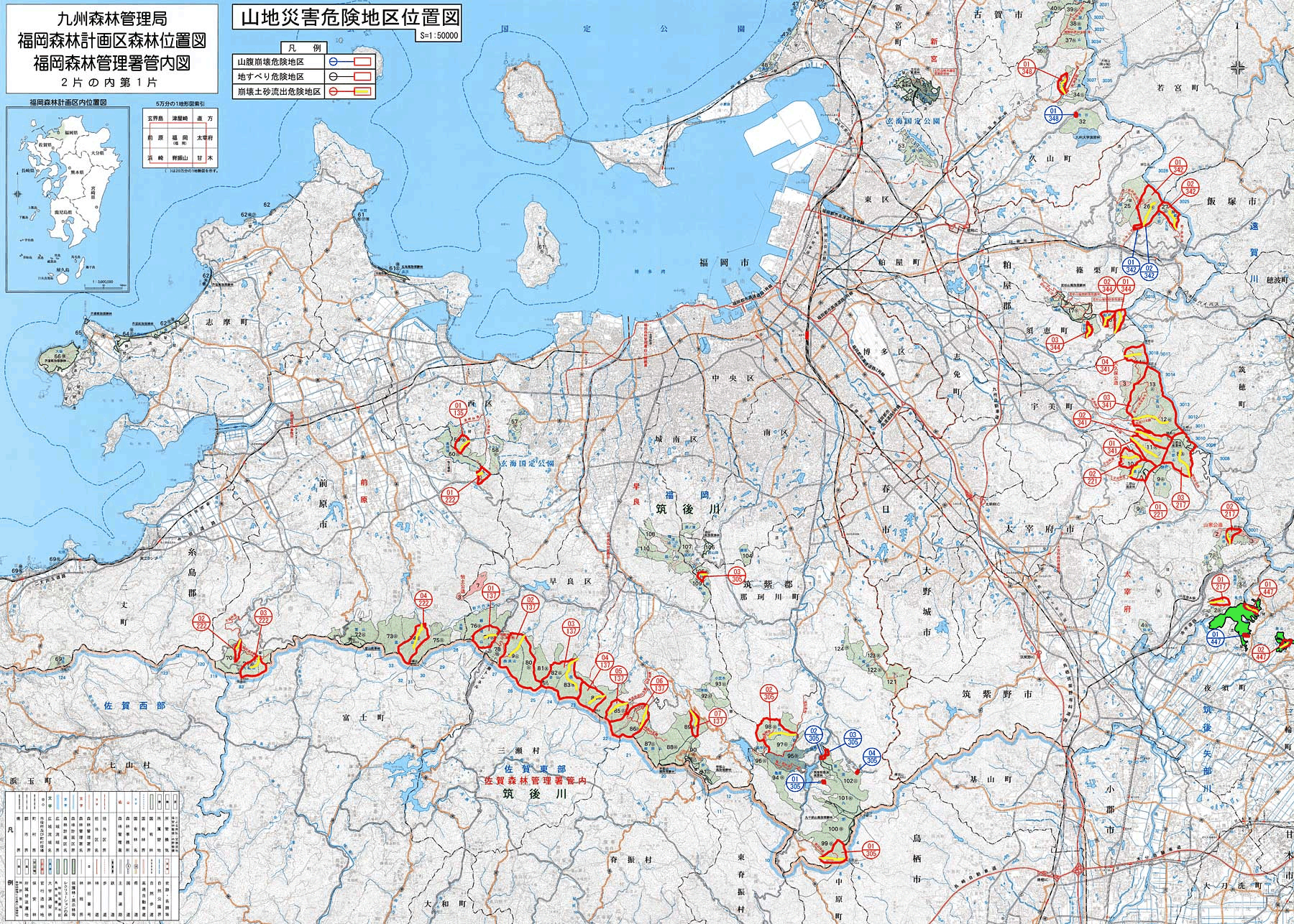 fukuoka-1-2-1.gif