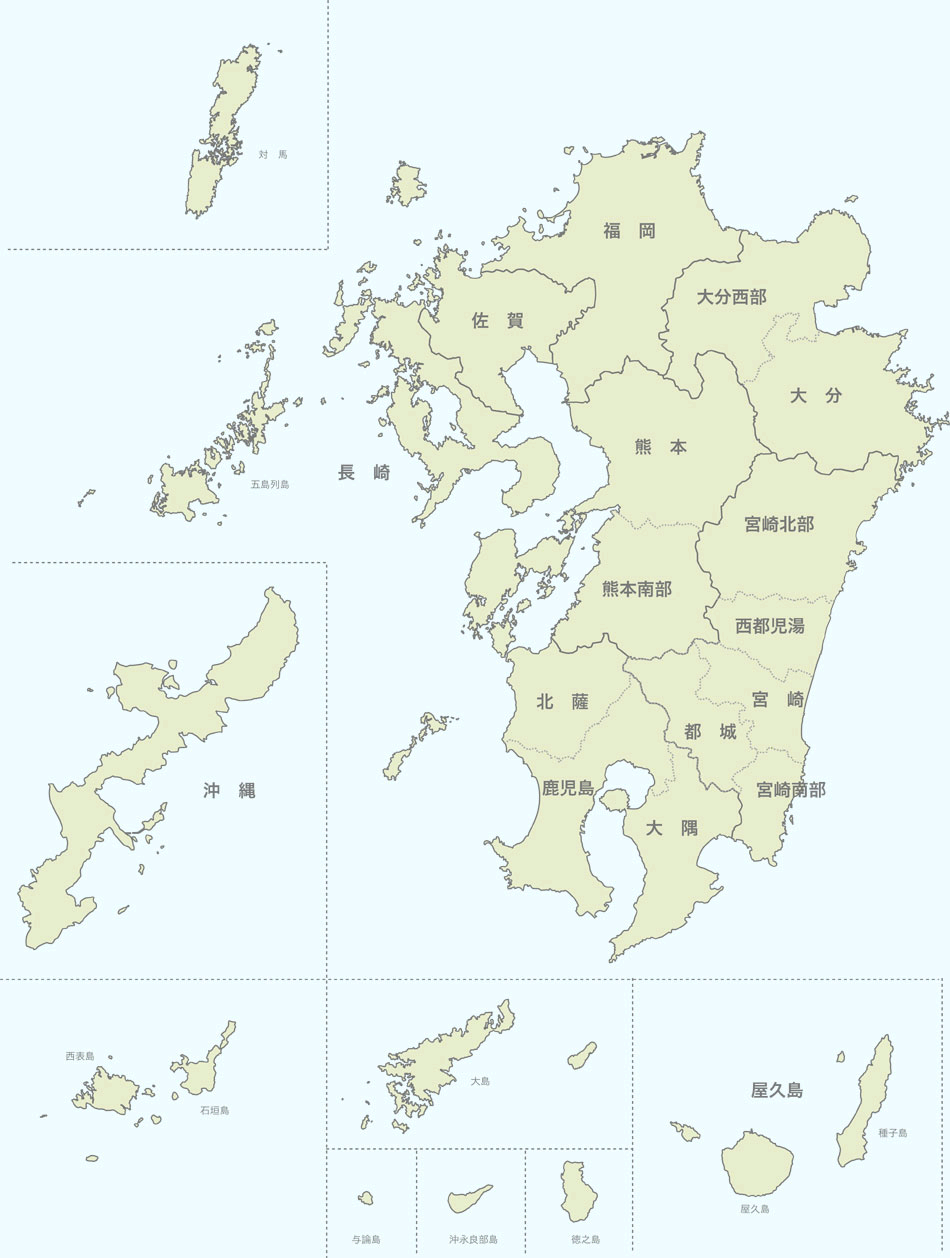 山地災害危険地区