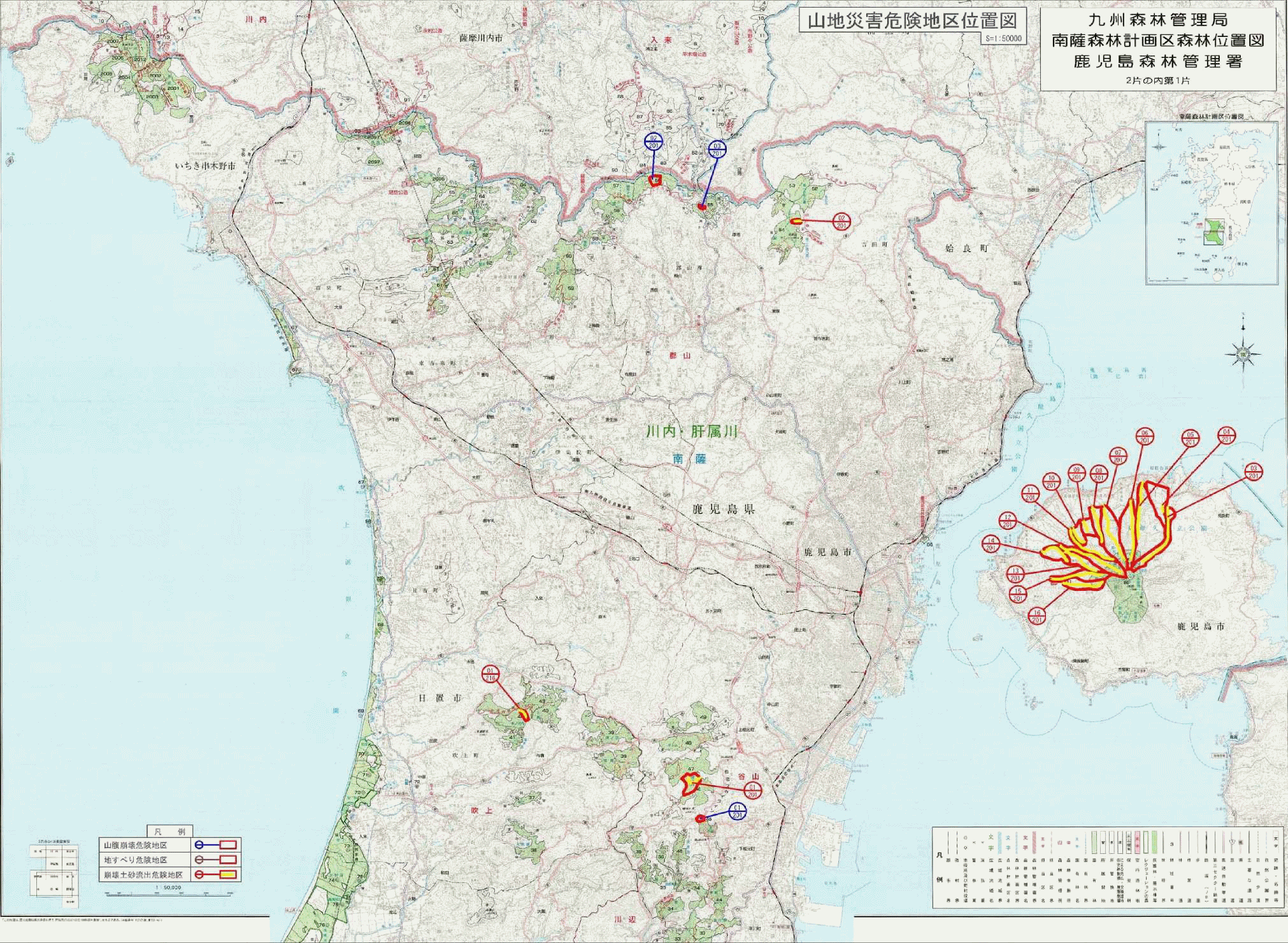 kagoshima_2.gif