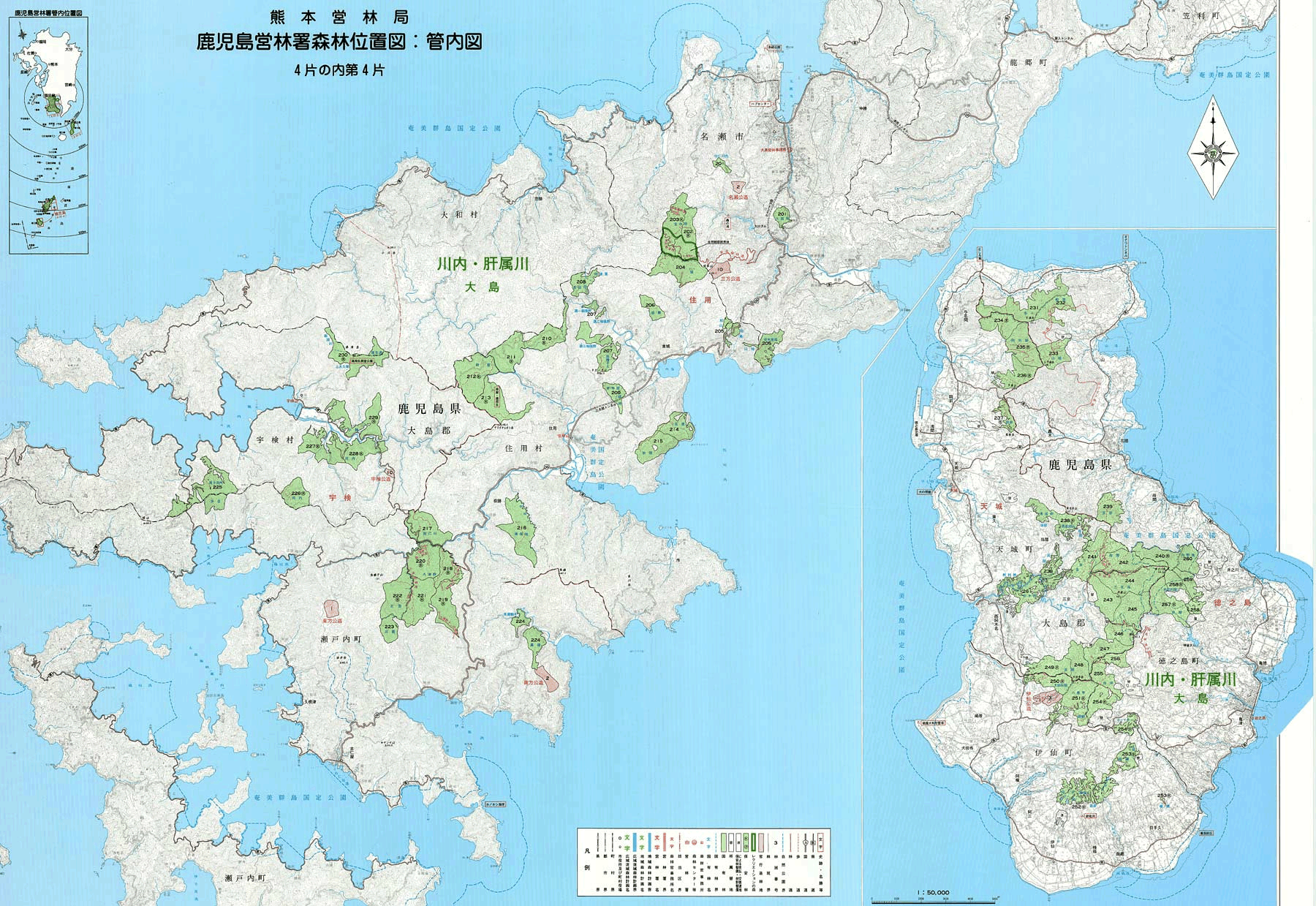 kagoshima_4.gif