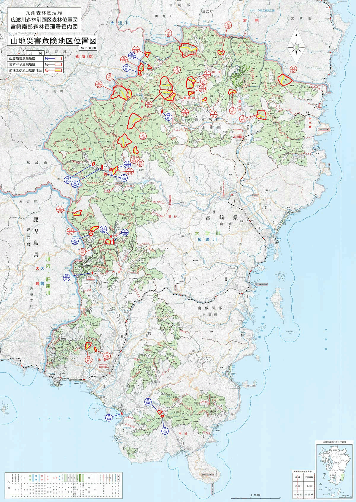 miyazaki-nanbu_1.gif