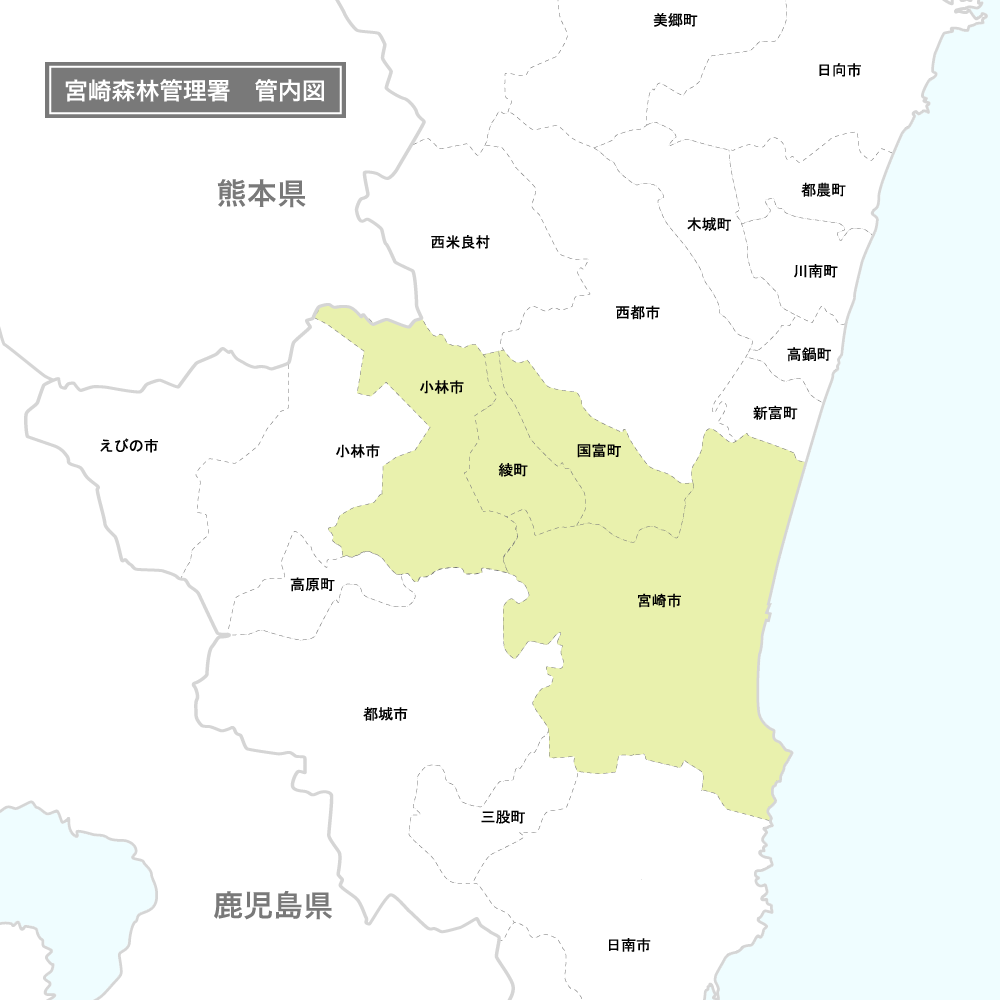 宮崎(2710)