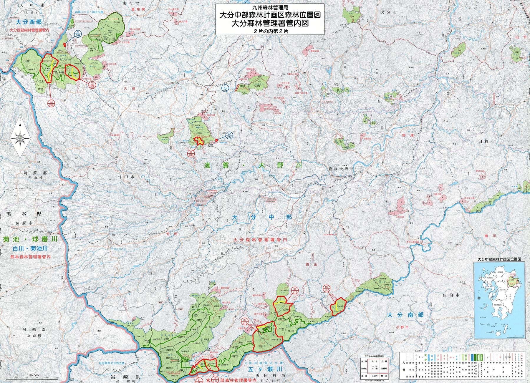 oita_2.gif