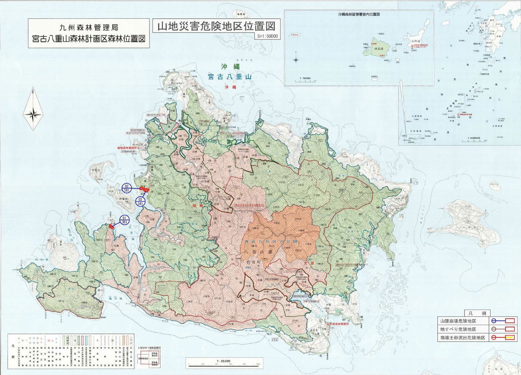 okinawa_1.gif