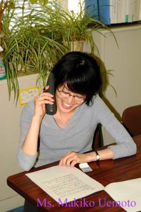 Ms.Makiko Uemoto