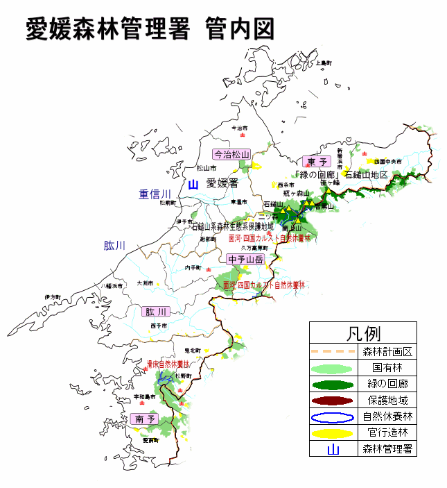 管内図