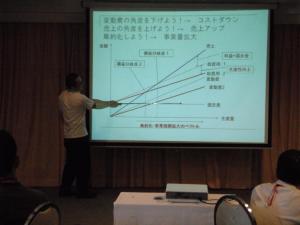 流通改革の取組