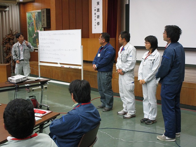 H27実践研修1日まとめ4班