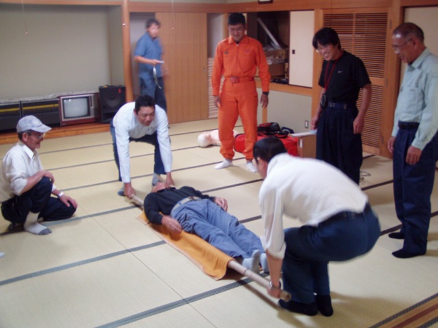 救急法