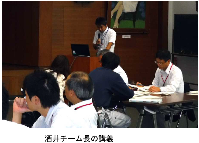 酒井チーム長の講義