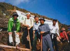 ふれあい2000年森での記念写真