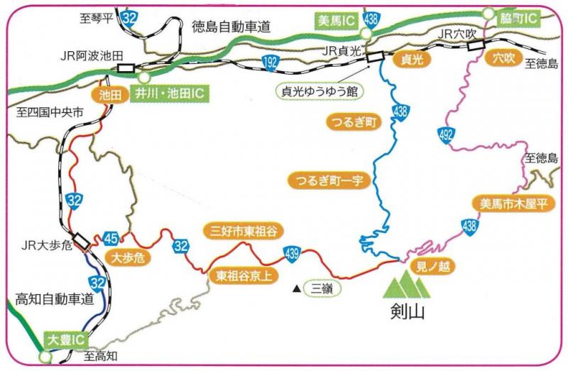 アクセスマップ1：剣山