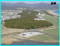 入野浜遠景