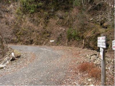 野根山街道蛇谷大道