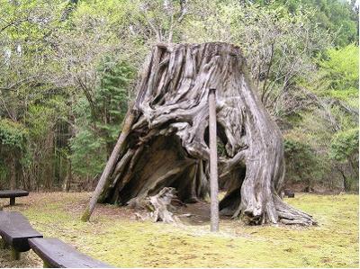 野根山街道宿屋スギ