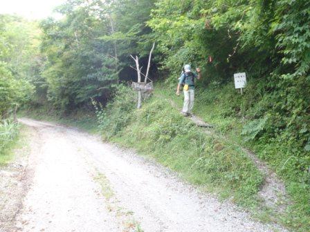 小檜曽山登山口：土佐矢筈山