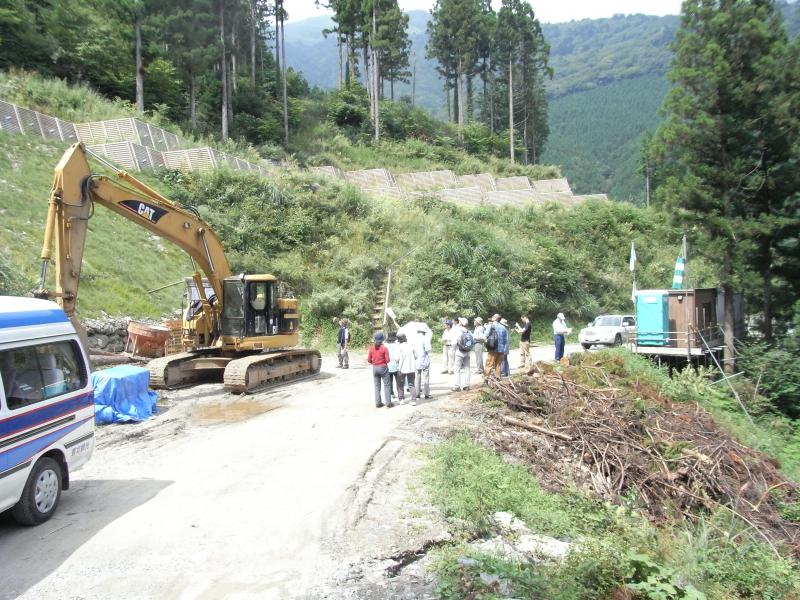 治山工事