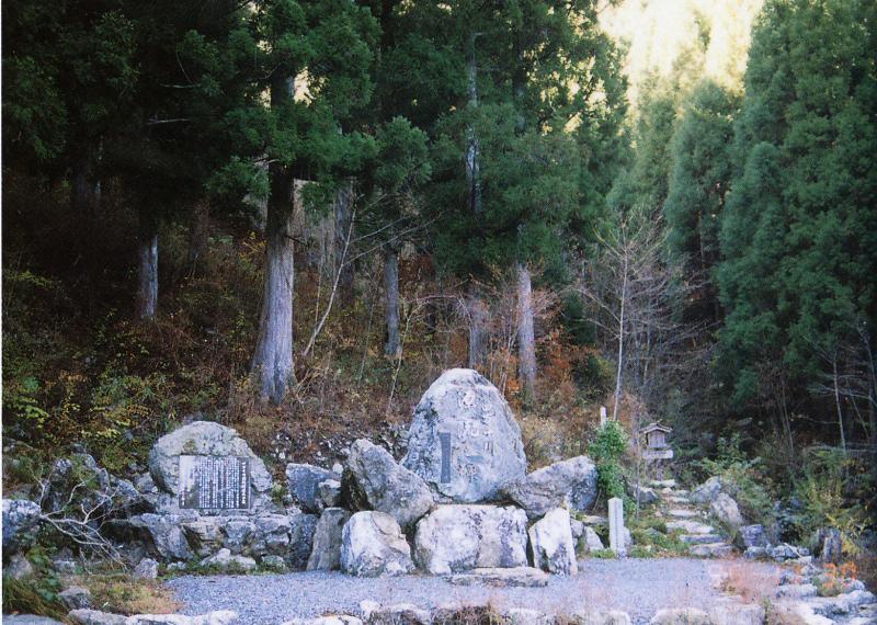 5050. 「四万十源流」郷土の森／西の千本山／船戸山水土保全複層モデル林