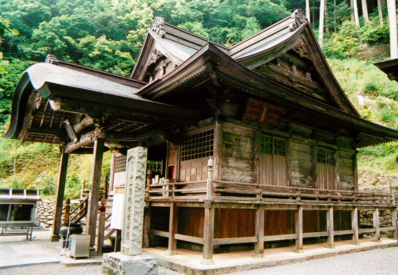 86. 四国八十八ヶ所27番札所神峯寺