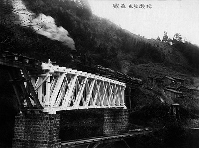 09 鉄道魚梁瀬橋