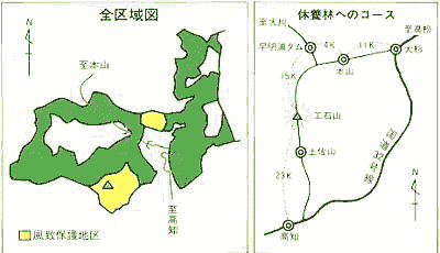 工石山休養林へのアクセスと区域図