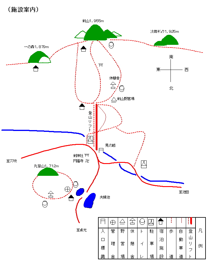 施設案内図