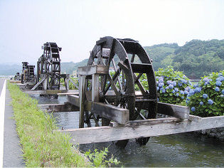 安並水車の里公園