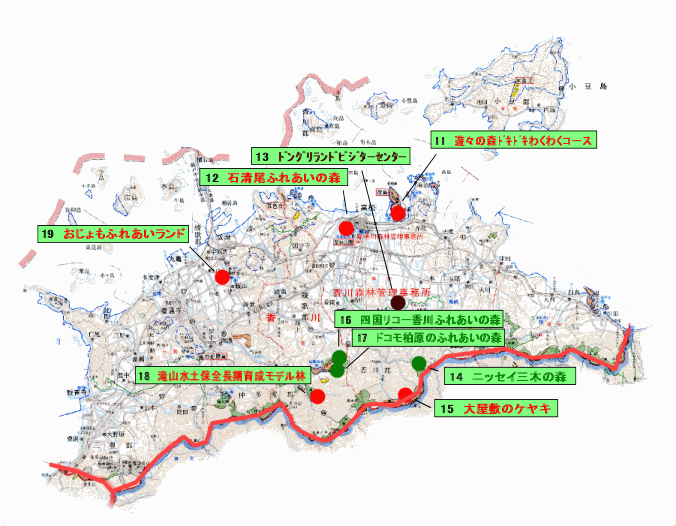 香川流域