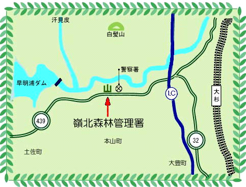 嶺北位置図