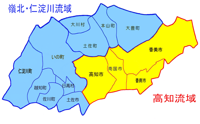 嶺北所管内流域図