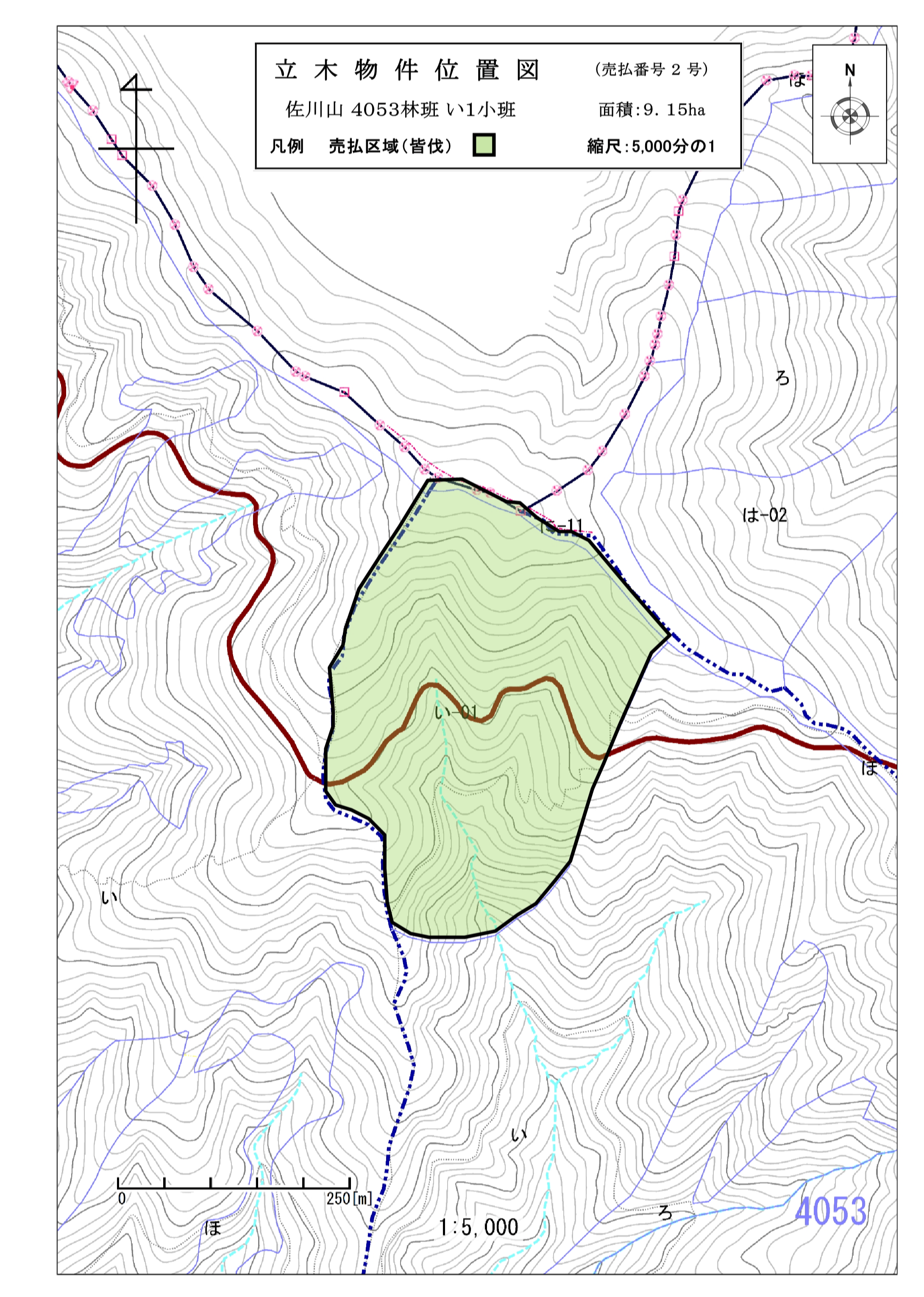四万十署物件明細書（2号物件）