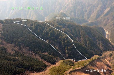 yusuharazennkei