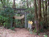 sadayamairiguchi