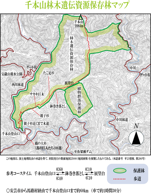 sennbonnmap